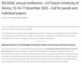 XIX ASIAC annual conference – Ca’ Foscari University of Venice, 15-16-17 December 2025 – Call for panels and individual papers